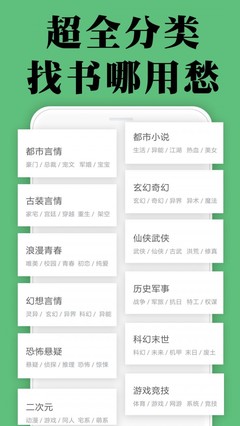 英亚体育平台app